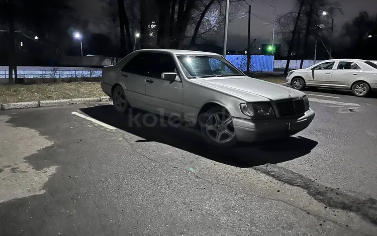 Mercedes-Benz S 300 1991 годаүшін2 200 000 тг. в Павлодар