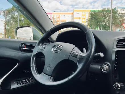 Lexus IS 350 2006 года за 9 000 000 тг. в Павлодар – фото 14