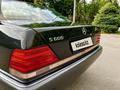 Mercedes-Benz S 600 1993 годаүшін222 000 000 тг. в Алматы – фото 11