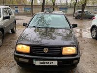 Volkswagen Passat 1994 годаүшін1 000 000 тг. в Павлодар