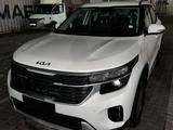 Kia Seltos 2025 года за 10 200 000 тг. в Алматы