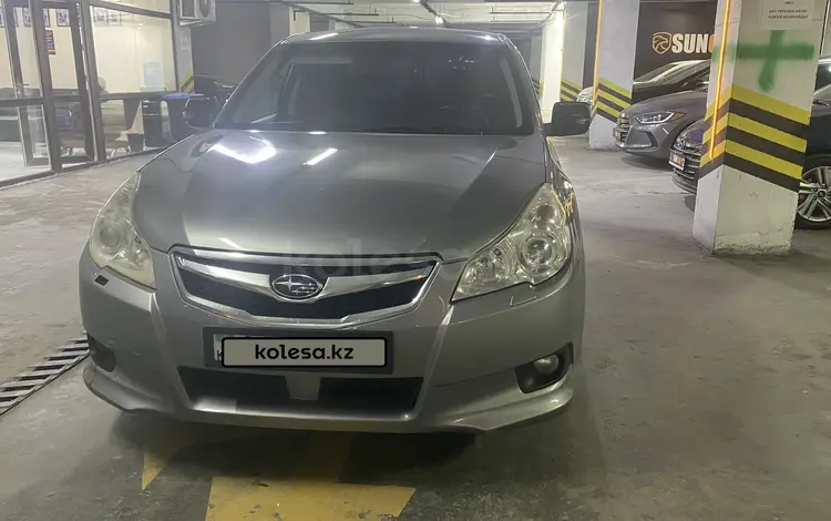 Subaru Legacy 2013 годаүшін5 500 000 тг. в Актау