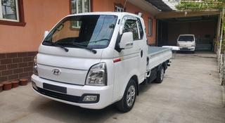 Hyundai Porter 2022 года за 11 700 000 тг. в Алматы