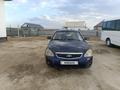 ВАЗ (Lada) Priora 2170 2013 года за 1 800 000 тг. в Кызылорда – фото 7