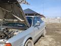 Audi 80 1991 годаfor1 500 000 тг. в Тараз