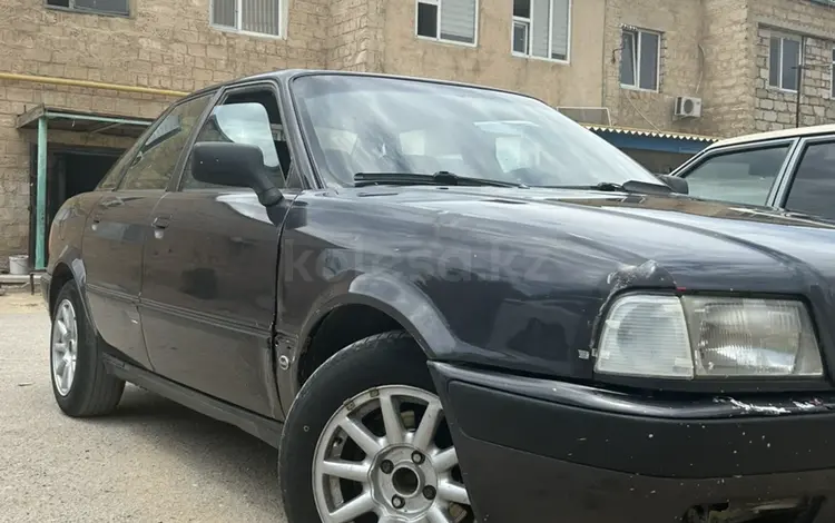 Audi 80 1992 года за 850 000 тг. в Актау