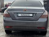 Geely Emgrand EC7 2012 годаfor2 130 000 тг. в Караганда – фото 3