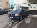 Volkswagen Caravelle 1992 годаүшін3 300 000 тг. в Павлодар