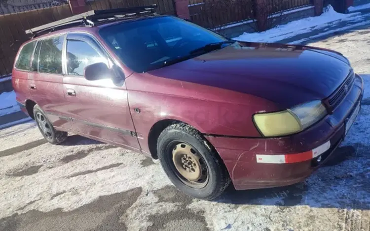 Toyota Carina E 1996 годаүшін1 650 000 тг. в Талдыкорган