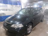 Honda Odyssey 2003 годаfor5 000 000 тг. в Астана