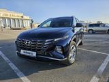 Hyundai Tucson 2023 года за 11 900 000 тг. в Алматы