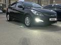 Hyundai Accent 2015 года за 5 950 000 тг. в Актау – фото 2