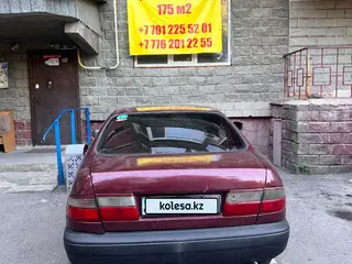 Toyota Carina E