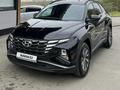 Hyundai Tucson 2022 года за 13 400 000 тг. в Алматы