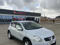 Nissan Qashqai 2007 годаүшін5 300 000 тг. в Шымкент