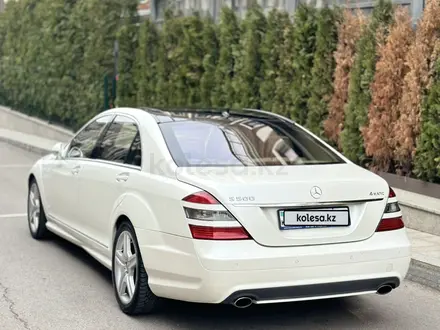 Mercedes-Benz S 500 2007 года за 8 200 000 тг. в Алматы – фото 3