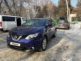 Nissan Qashqai 2014 годаfor6 800 000 тг. в Алматы – фото 2