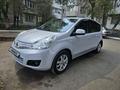 Nissan Note 2008 года за 3 000 000 тг. в Шахтинск – фото 2