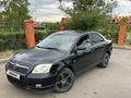 Toyota Avensis 2004 годаүшін3 500 000 тг. в Экибастуз