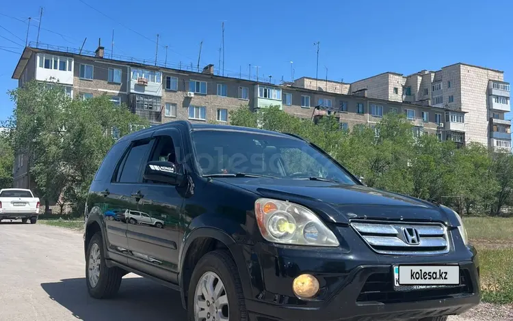 Honda CR-V 2006 года за 5 500 000 тг. в Караганда