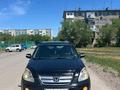 Honda CR-V 2006 года за 5 500 000 тг. в Караганда – фото 8