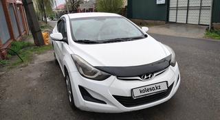 Hyundai Elantra 2014 года за 6 100 000 тг. в Алматы