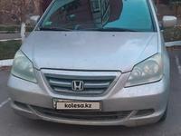 Honda Odyssey 2006 года за 4 600 000 тг. в Астана