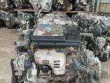 1MZ-fe 3л Контрактный Японский мотор Toyota Highlander. Установка + масло.2 за 370 000 тг. в Алматы