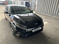 Kia Cerato 2023 года за 13 400 000 тг. в Павлодар