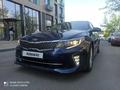 Kia Optima 2017 годаүшін8 470 000 тг. в Алматы – фото 13