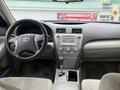 Toyota Camry 2010 годаfor4 000 000 тг. в Актау – фото 7