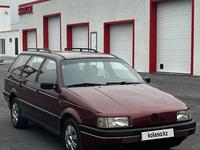 Volkswagen Passat 1991 года за 1 800 000 тг. в Алматы