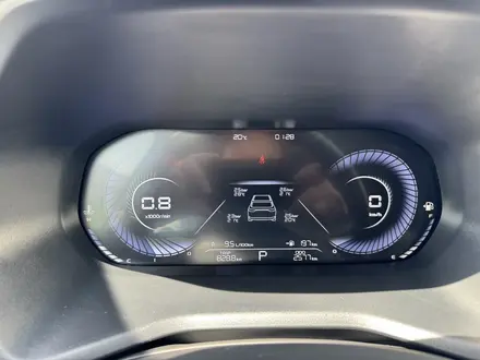 Geely Emgrand 2024 года за 8 100 000 тг. в Астана – фото 13