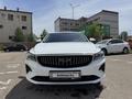 Geely Emgrand 2024 года за 8 100 000 тг. в Астана – фото 2