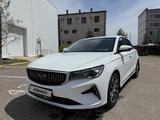 Geely Emgrand 2024 года за 8 100 000 тг. в Астана