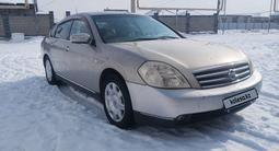 Nissan Teana 2004 годаfor2 800 000 тг. в Алматы