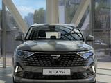 Jetta VS7 2026 года за 9 850 000 тг. в Астана – фото 5
