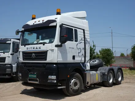 Sinotruk Sitrak  C7H 2026 года в Актобе
