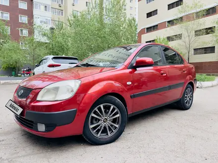 Kia Rio 2007 года за 4 000 000 тг. в Астана – фото 2