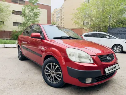 Kia Rio 2007 года за 4 000 000 тг. в Астана