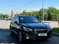 Subaru Outback 2018 годаүшін13 000 000 тг. в Алматы