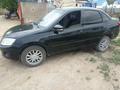 ВАЗ (Lada) Granta 2190 2013 года за 1 400 000 тг. в Семей – фото 8