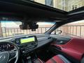 Lexus ES 250 2022 годаүшін32 800 000 тг. в Шымкент – фото 12