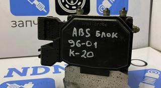 Блок ABS за 20 000 тг. в Алматы