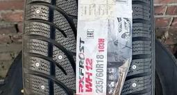 RoadX RX Frost WH12 235/60 R18 103Hfor45 000 тг. в Астана – фото 3