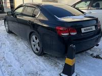 Lexus GS 300 2005 года за 5 800 000 тг. в Алматы