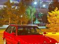 BMW 540 1992 года за 5 000 000 тг. в Астана