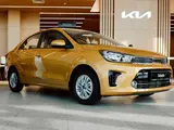 Kia Soluto Prestige 2026 годаfor7 490 000 тг. в Алматы