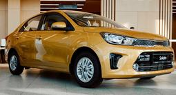Kia Soluto Prestige 2026 года за 7 490 000 тг. в Алматы