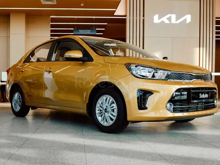 Kia Soluto Prestige 2026 года за 7 490 000 тг. в Алматы